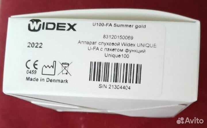 Слуховой аппарат widex