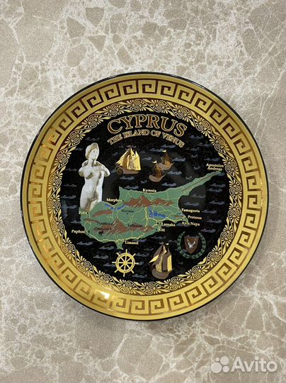 Сувенирная тарелка Кипр