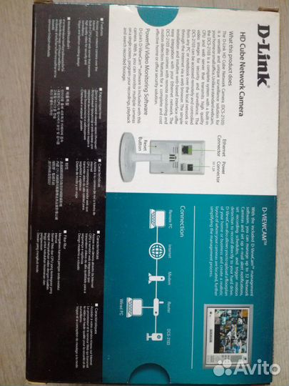 HD Cube Network Camera D-Link DCS-2103