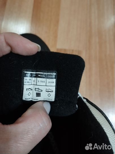 Лыжные ботинки