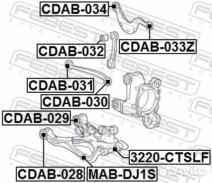 Сайлент-блок задней поперечной тяги Cadillac SRX