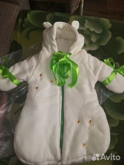 Конверт осень-весна