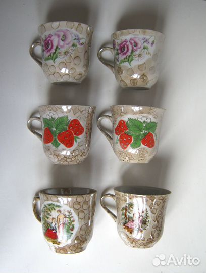 Бокалы для чая СССР за пару