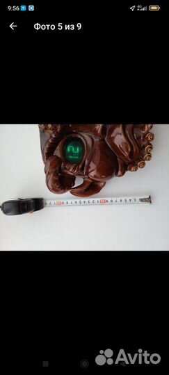 Часы настенные СССР 