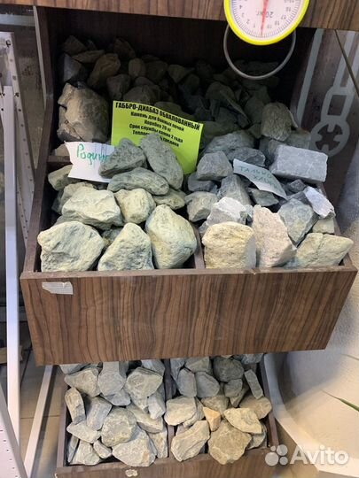 Камни для бани