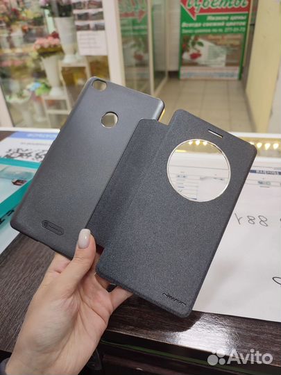 Чехол и чехол книжка на Xiaomi Mi Max