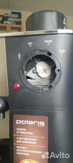 Кофеварка Polaris PCM 4011 Brilliant