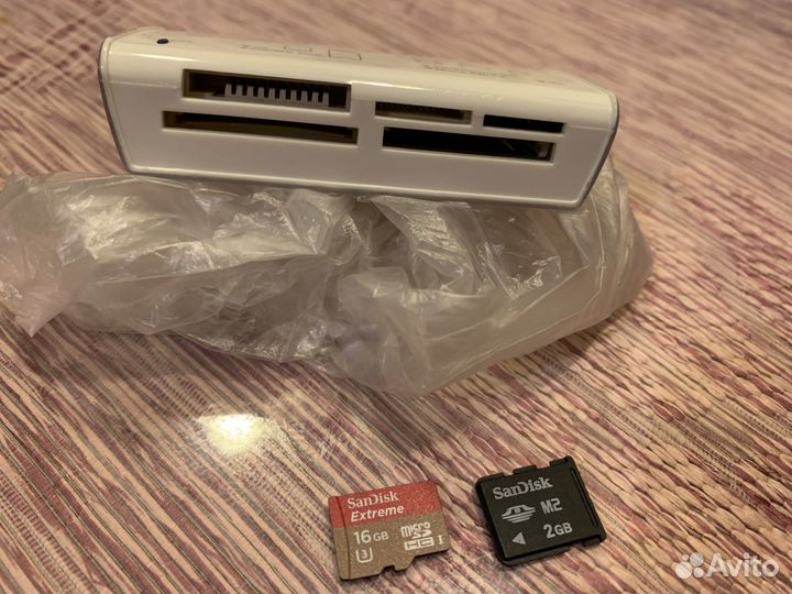 Переходник