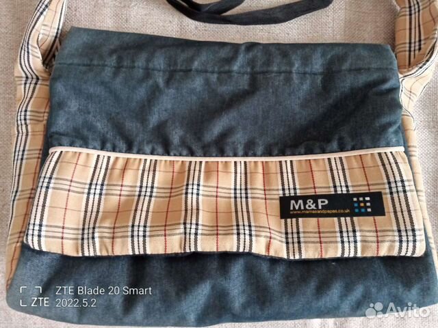 Сумка для детской коляски