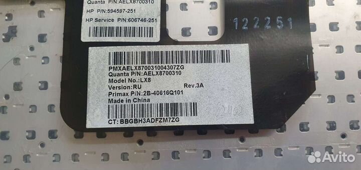 Клавиатура HP Pavilion dv6-3000