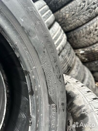 Michelin Primacy HP 225/50 R17