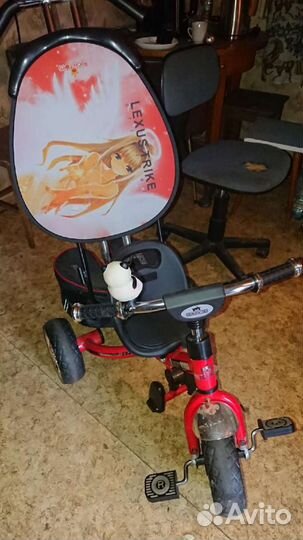 Трехколесный велосипед