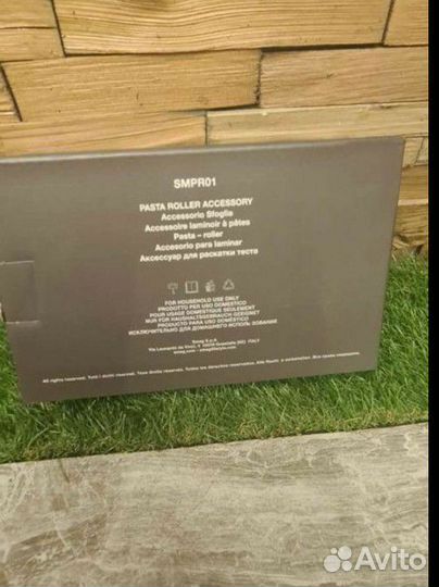 Smpr01 насадка для раскатки теста (smeg,kenwood)