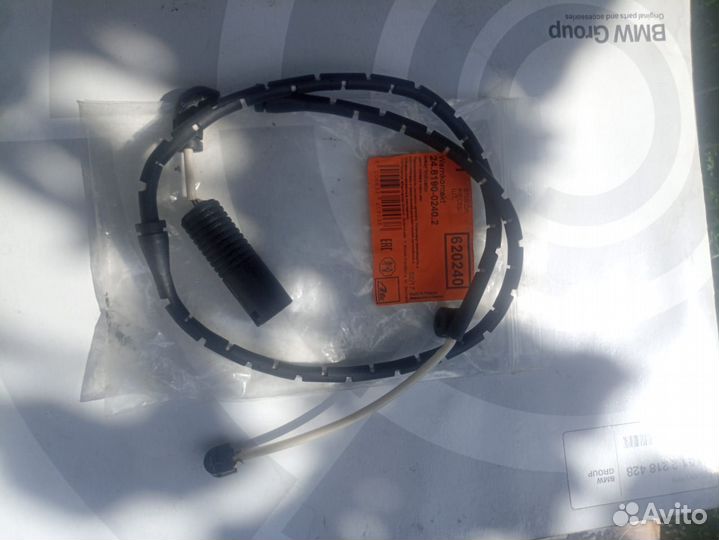 Датчик износа колодок BMW