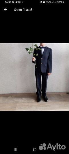 Школьная форма