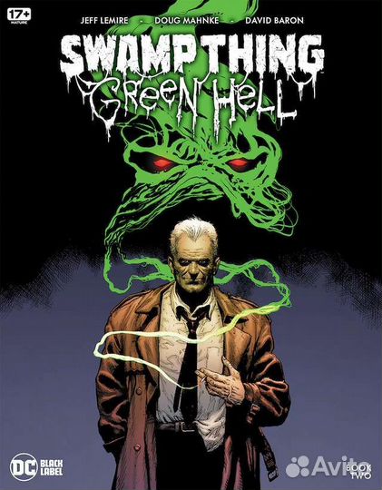 Комиксы Swamp Thing: Green Hell #1-3