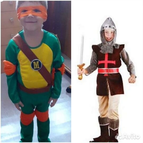 Прокат костюмы детские