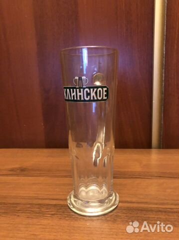 Пивная коужка Клинское