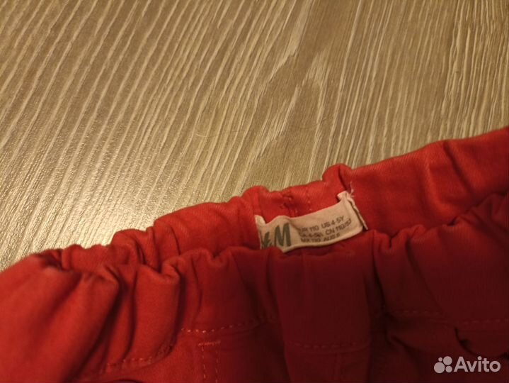 Бронь до пон. Вещи пакетом для девочки 104-110