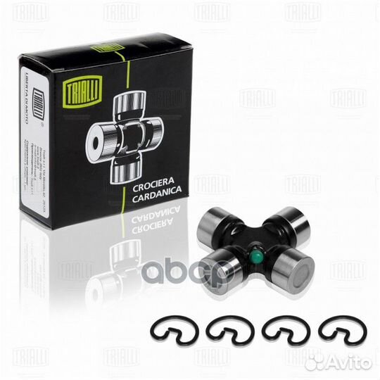 Крестовина CC524 Trialli