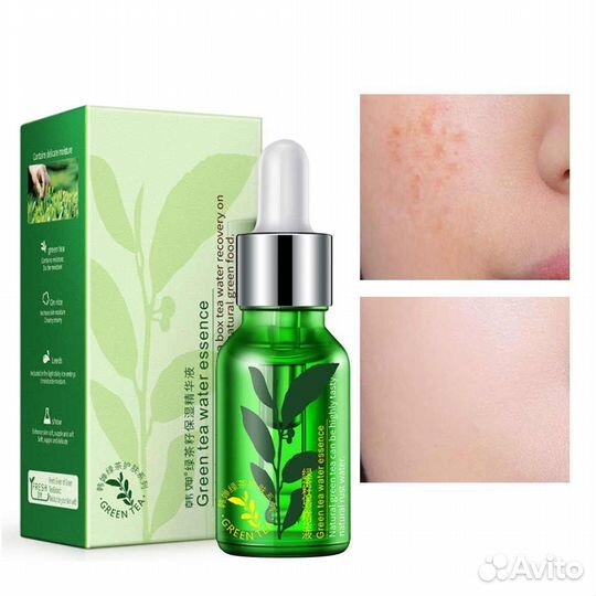 Сыворотка для лица с экстрактом зеленого чая Rorec