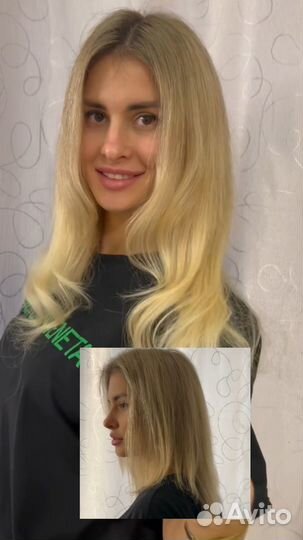 Снятие волос, коррекция