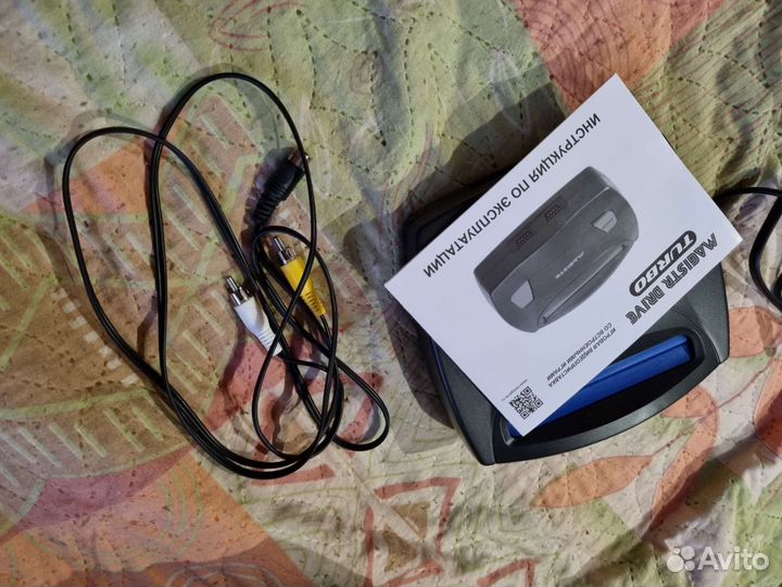 Игровая приставка Magister drive turbo