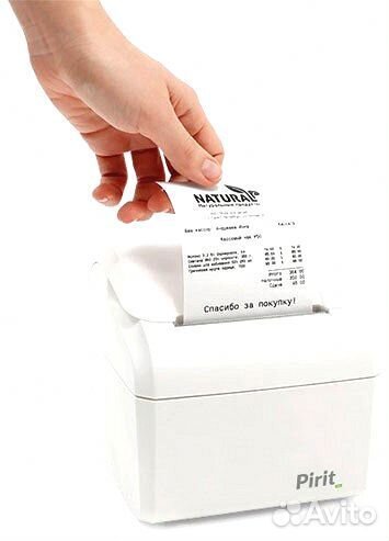 Принтер Xprinter xp365b для маркировки этикеток