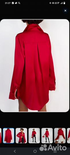 Женская удлиненная рубашка блузка 52-58р