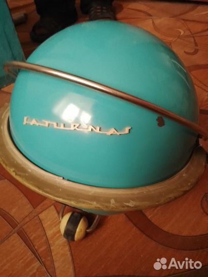 Пылесос Сатурн