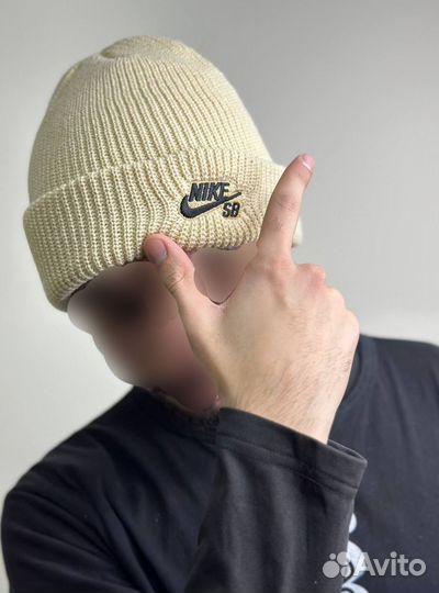 Шапка Nike SB зимние