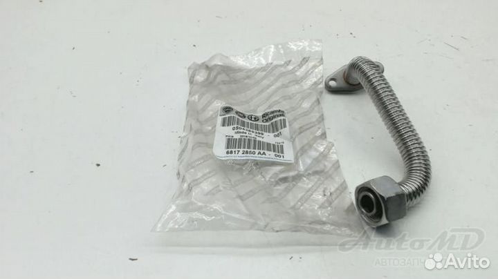 Трубка слива масла из турбины Fiat Ducato