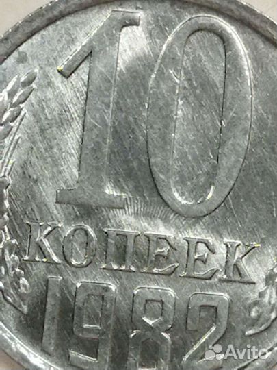 Коллекционирование СССР