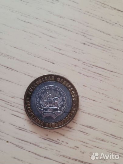 Юбилейные монеты России