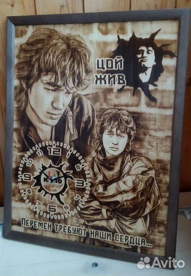 Картина, выжигание, часы