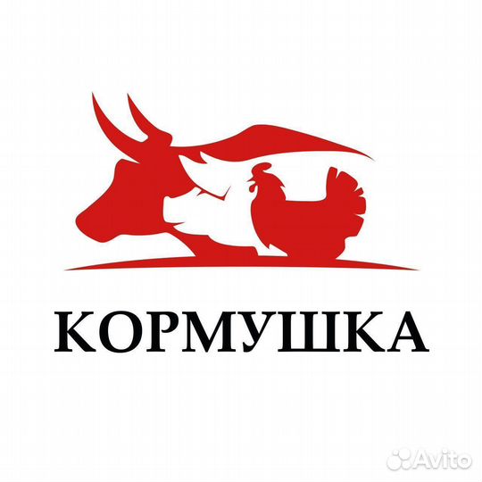 Водитель категории С