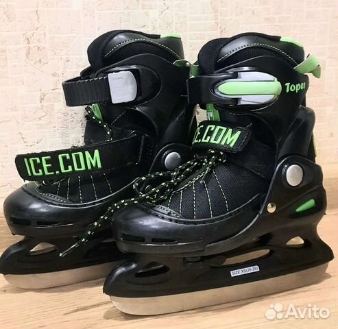 Коньки детские 26-29р. Ice com