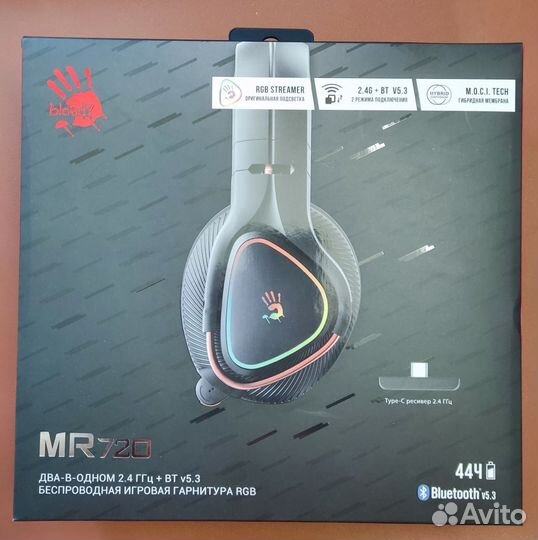 Игровая гарнитура A4Tech Bloody MR720