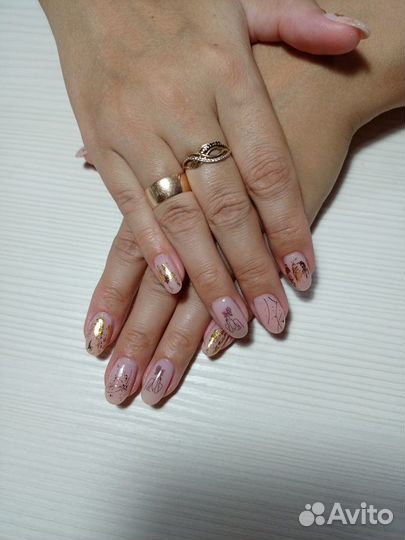 Ногтевой сервис