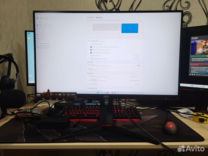 Монитор 27 дюймов 144 гц 2к AOC Q27G2U/UK