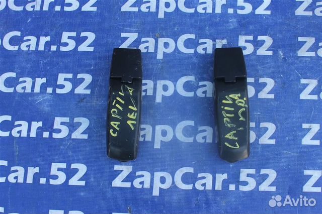 Петля заднего стекла Шевролет Каптива С100