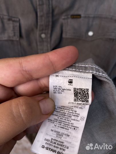 G star raw xxl рубашка