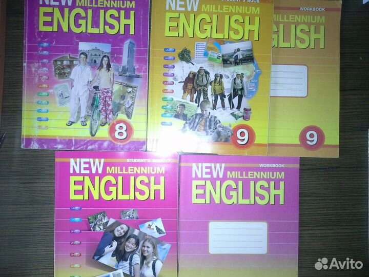 Милениум, Раунд Ап, Оксфорд, Солютьонс