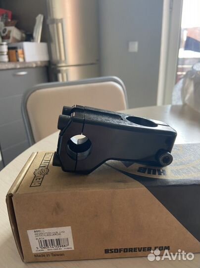 Вынос odyssey bmx cfl фронтлоад