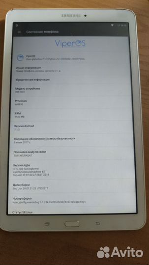 Планшет Samsung galaxy tab SM-T561 (android 7.1.2)
