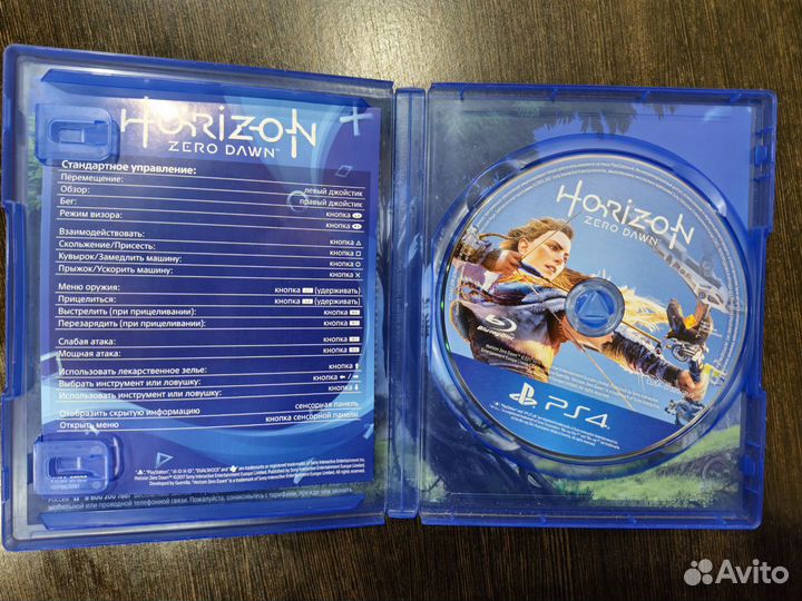 Игры для приставок ps4 диск