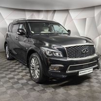 Infiniti QX80 5.6 AT, 2017, 89 747 км, с пробегом, цена 4 443 000 руб.