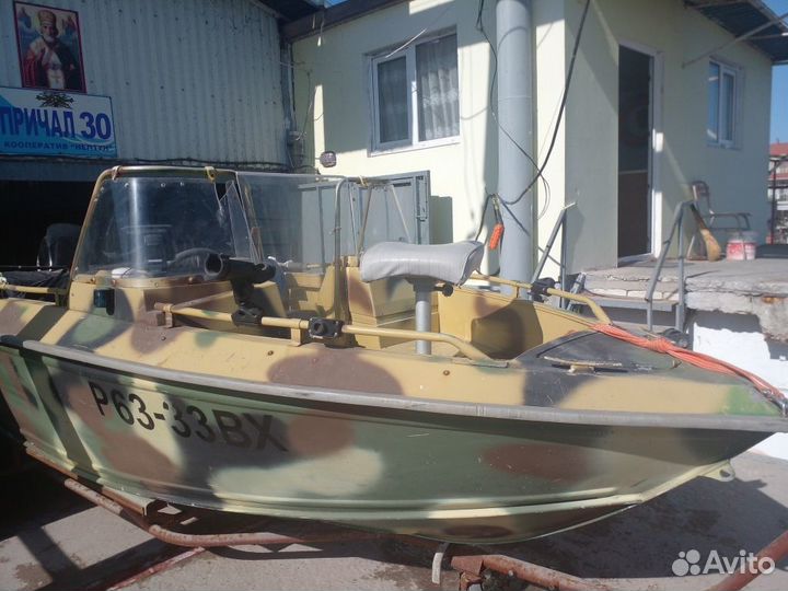 Моторная лодка (катер)