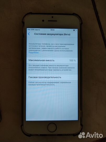 iPhone 6, 64 ГБ
