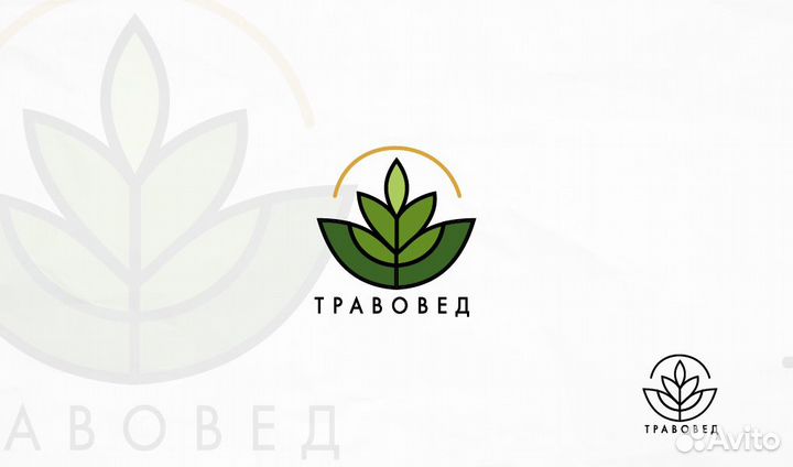 Разработка логотипов, акварельные логотипы,маскот